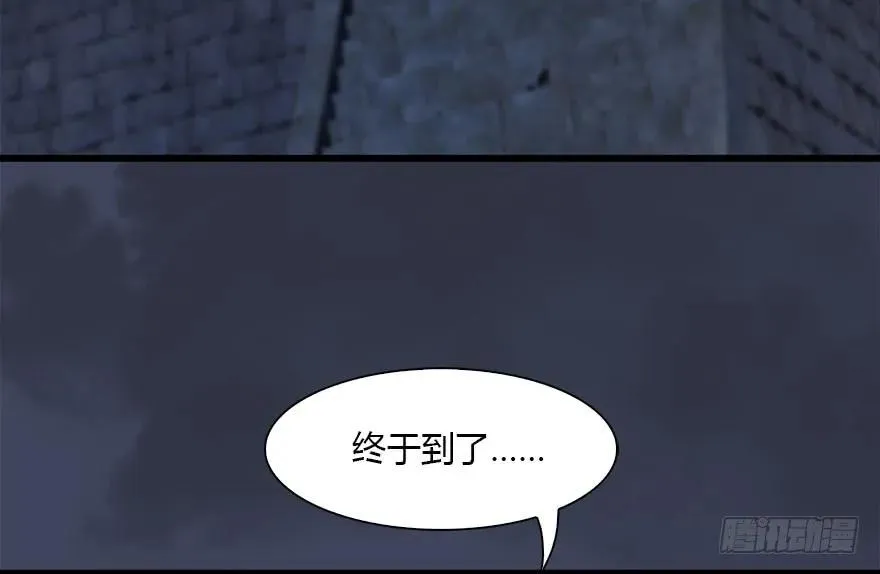 101 机关傀儡 第72页