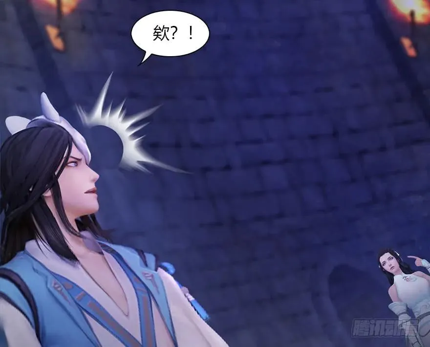 101 机关傀儡 第78页