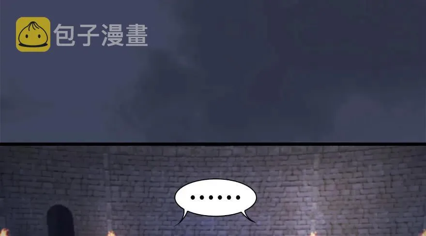 102 我迷路了 第10页