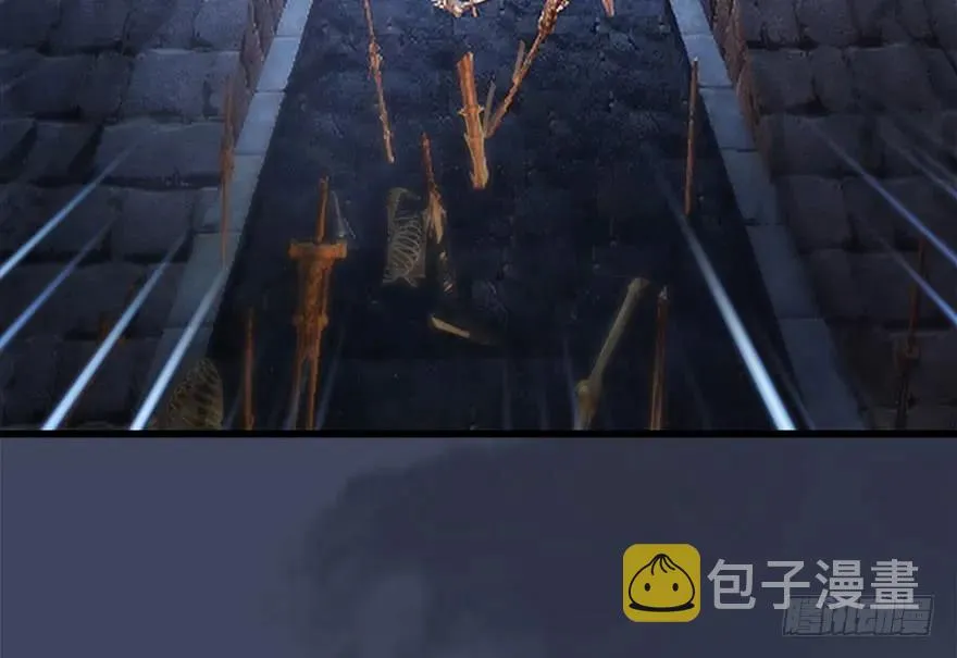 102 我迷路了 第40页