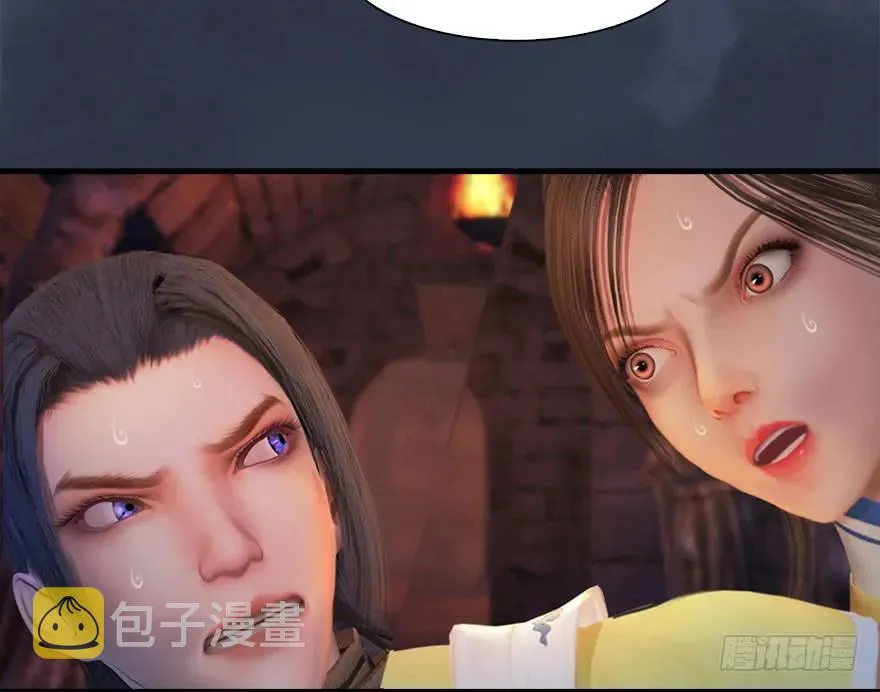 102 我迷路了 第60页