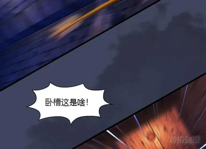 102 我迷路了 第63页