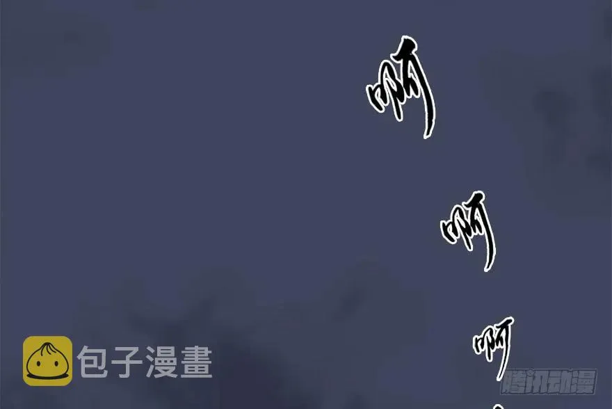 102 我迷路了 第71页