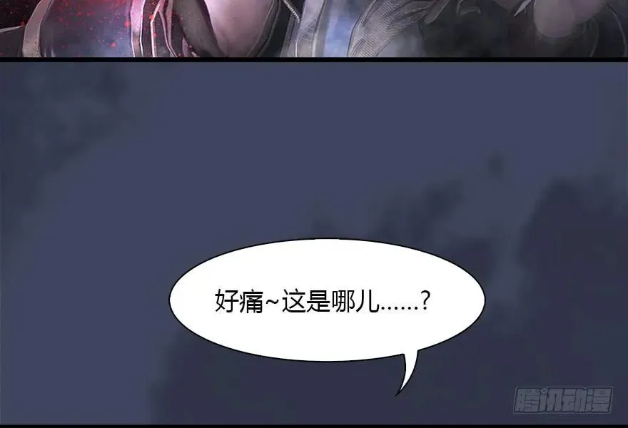 102 我迷路了 第76页