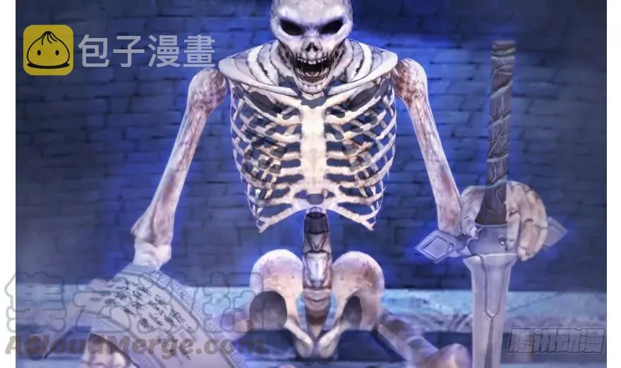 102 我迷路了 第85页
