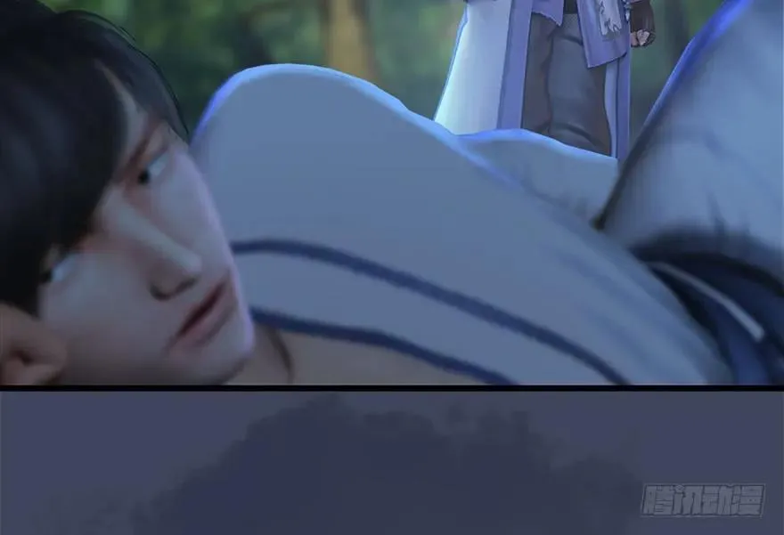 103 神秘传承 第42页