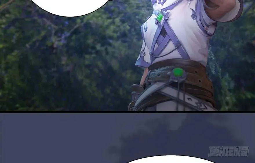 103 神秘传承 第58页