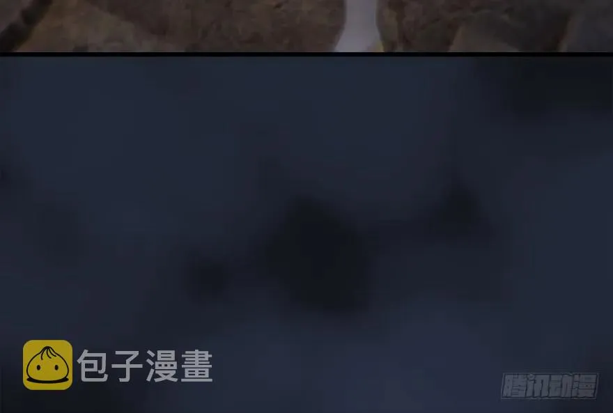 104 心魔幻境（一） 第32页