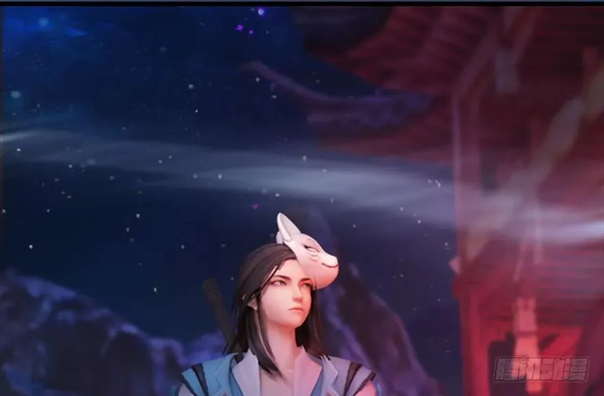 104 心魔幻境（一） 第52页