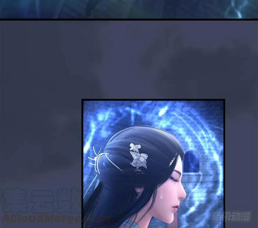 104 心魔幻境（一） 第65页