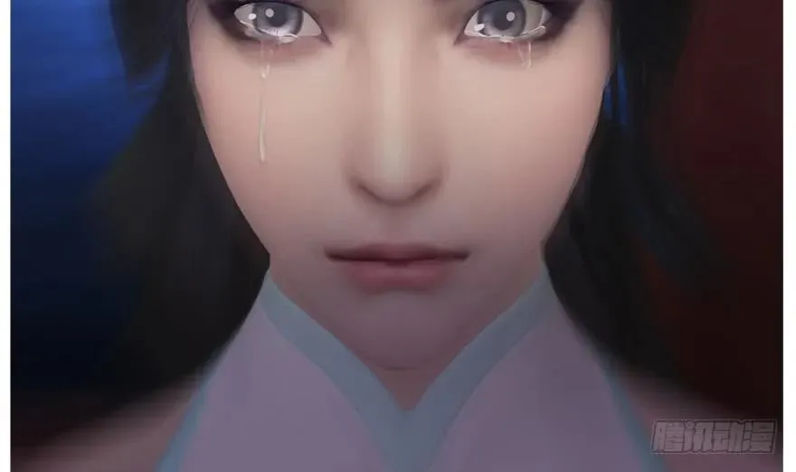 104 心魔幻境（一） 第86页