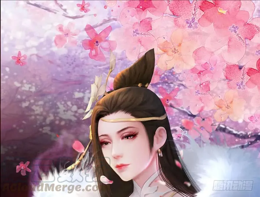 105 心魔幻境（二） 第33页