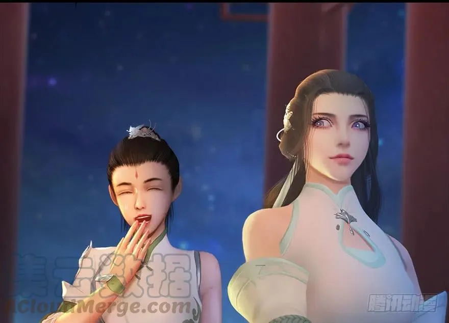 105 心魔幻境（二） 第61页