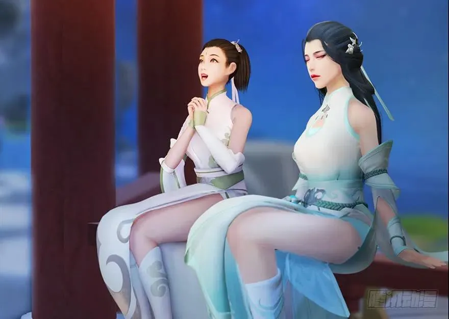105 心魔幻境（二） 第67页