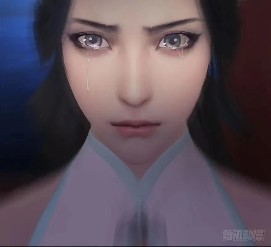 105 心魔幻境（二） 第78页