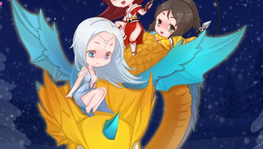105 心魔幻境（二） 第80页
