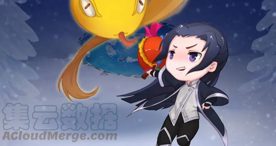 105 心魔幻境（二） 第81页