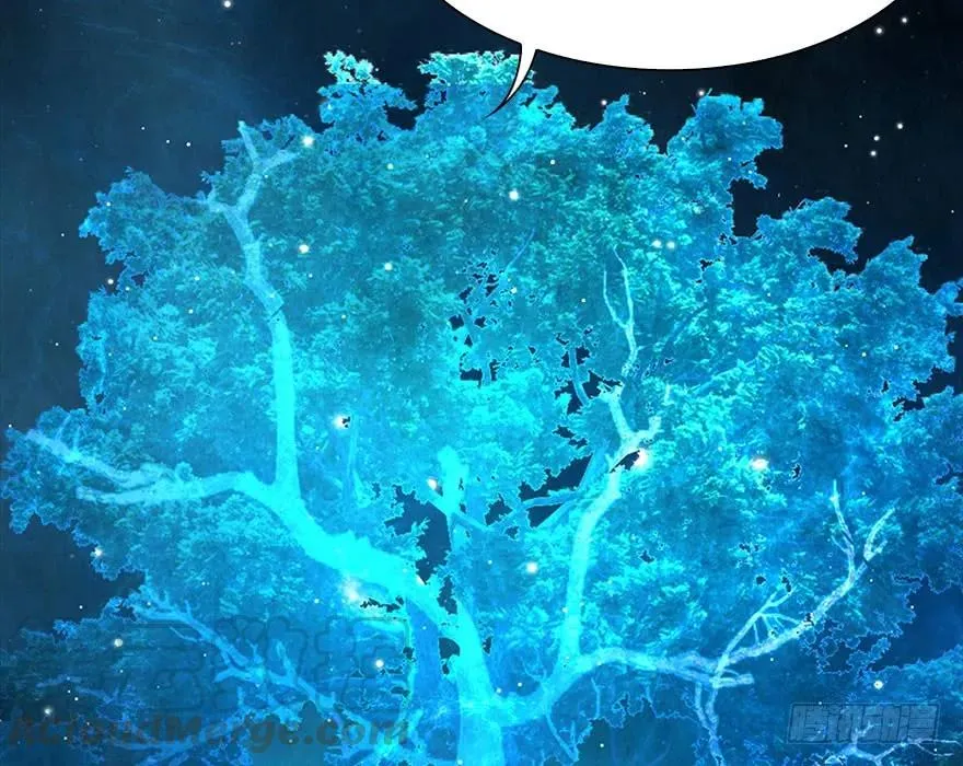 106 心魔幻境（三） 第11页