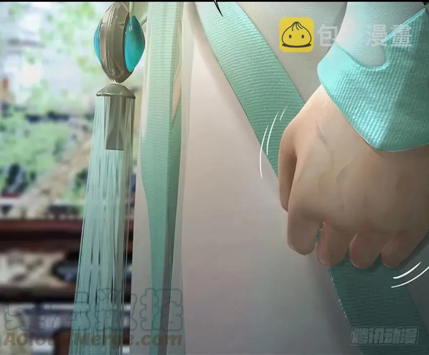 106 心魔幻境（三） 第21页