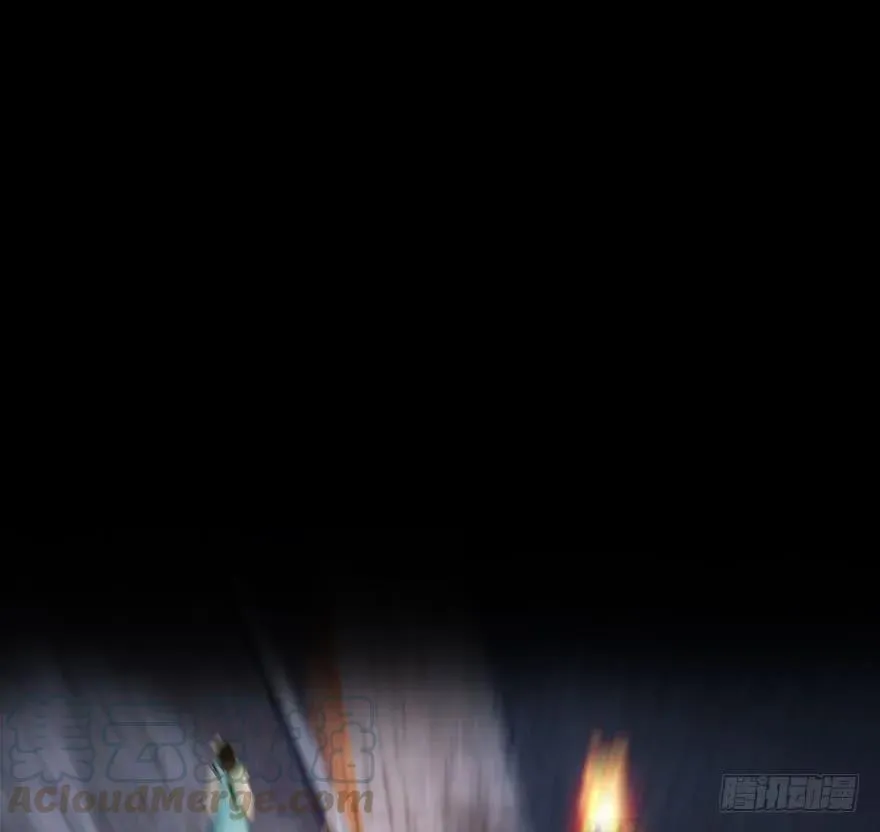 106 心魔幻境（三） 第26页