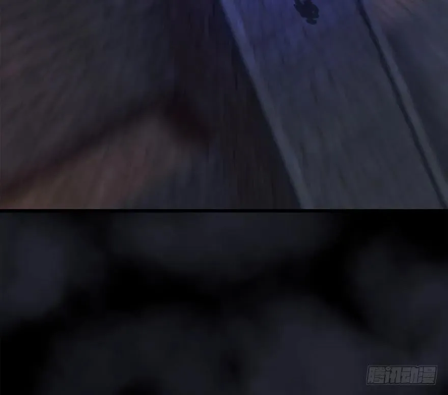 106 心魔幻境（三） 第28页