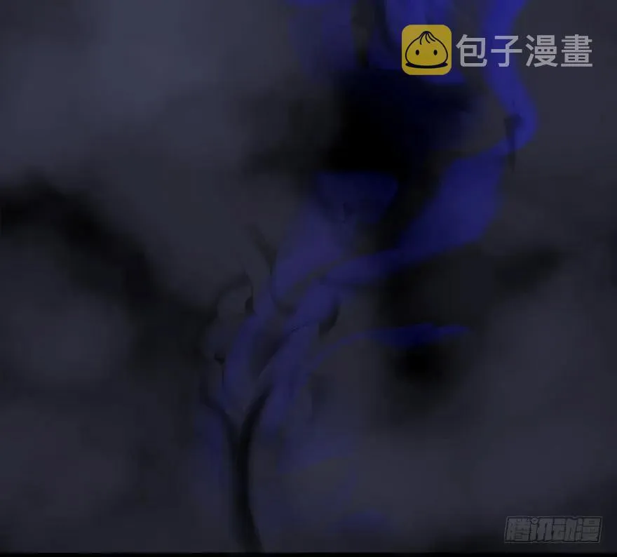 106 心魔幻境（三） 第32页
