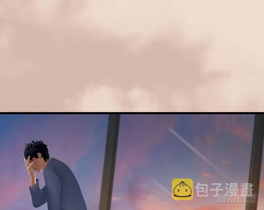 106 心魔幻境（三） 第38页