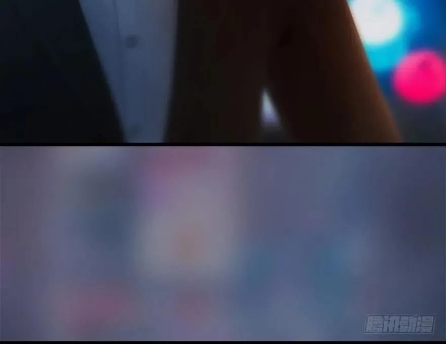 106 心魔幻境（三） 第53页