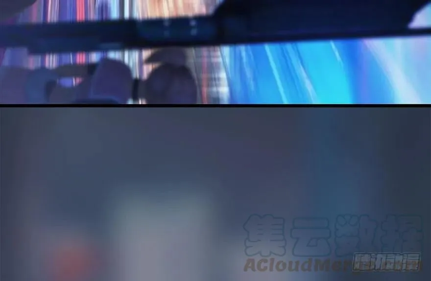 106 心魔幻境（三） 第56页