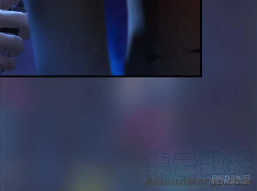 106 心魔幻境（三） 第61页