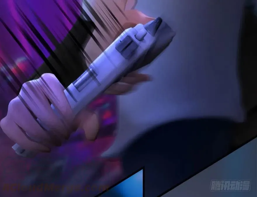 106 心魔幻境（三） 第66页