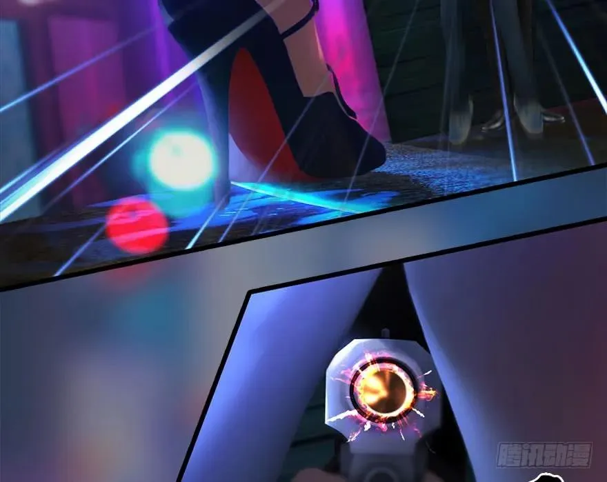 106 心魔幻境（三） 第70页
