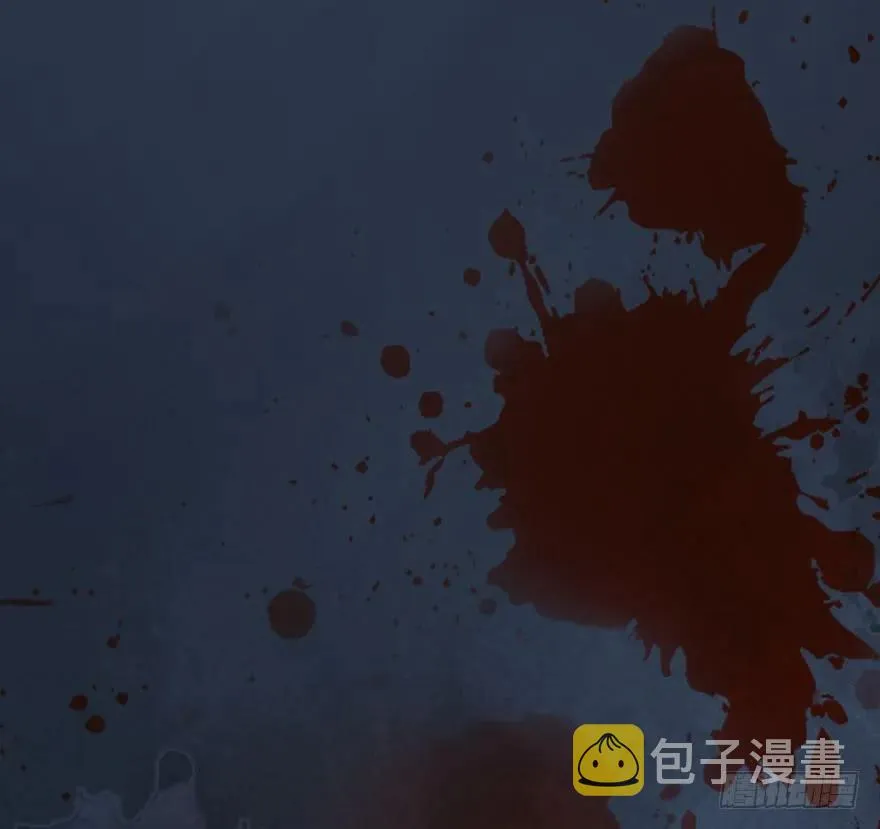 106 心魔幻境（三） 第92页