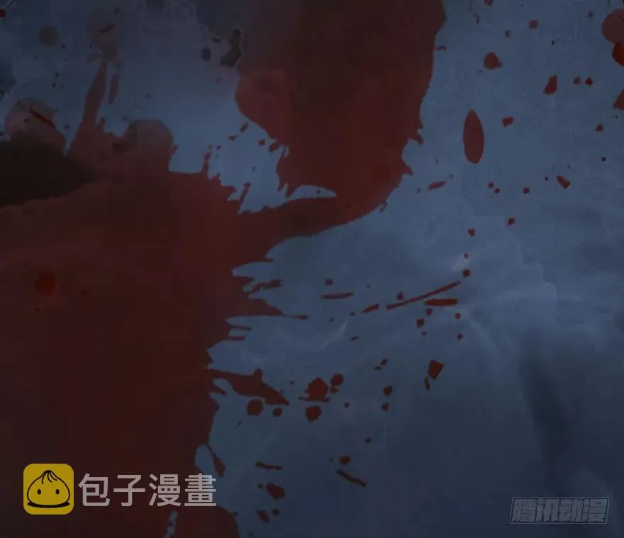 106 心魔幻境（三） 第93页