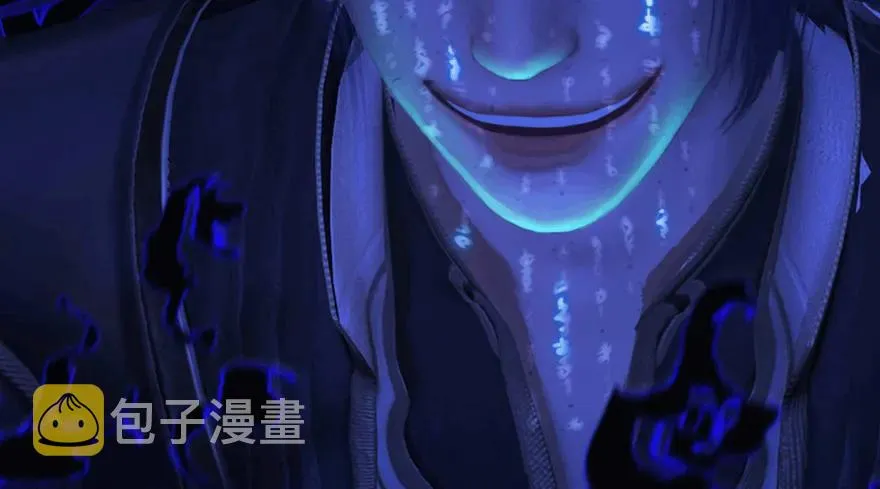 106 心魔幻境（三） 第107页