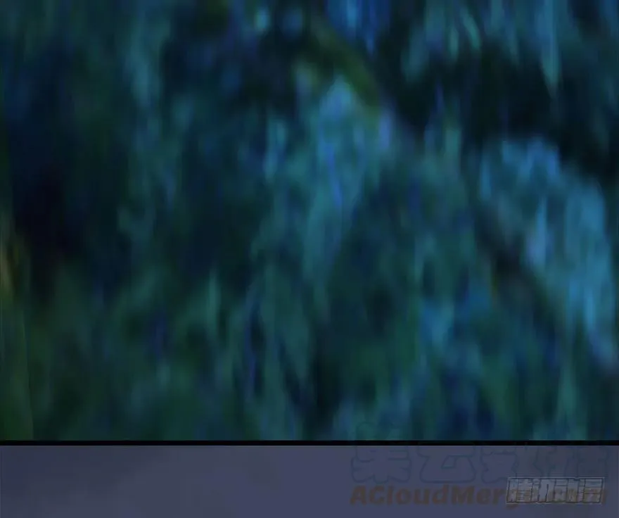 107 ‘堕’楚越再现 第13页