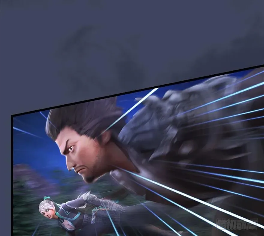 107 ‘堕’楚越再现 第14页