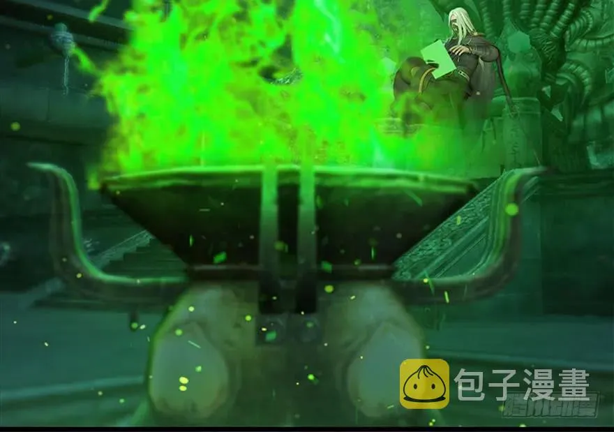 108 酒公子VS‘堕’楚越 第5页