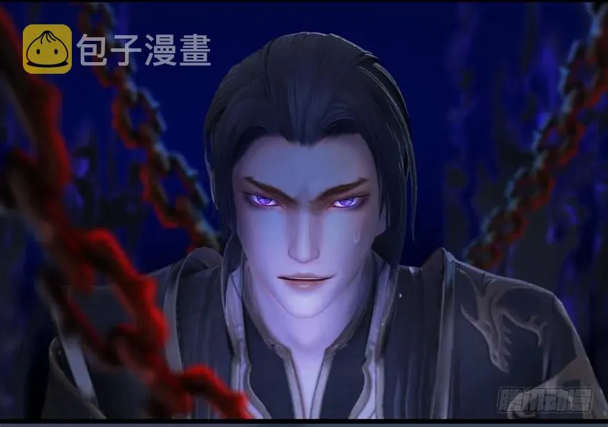 108 酒公子VS‘堕’楚越 第25页