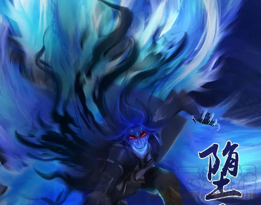 108 酒公子VS‘堕’楚越 第71页