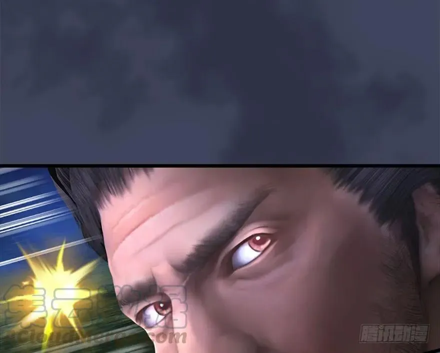 109 白堇黑化？ 第9页