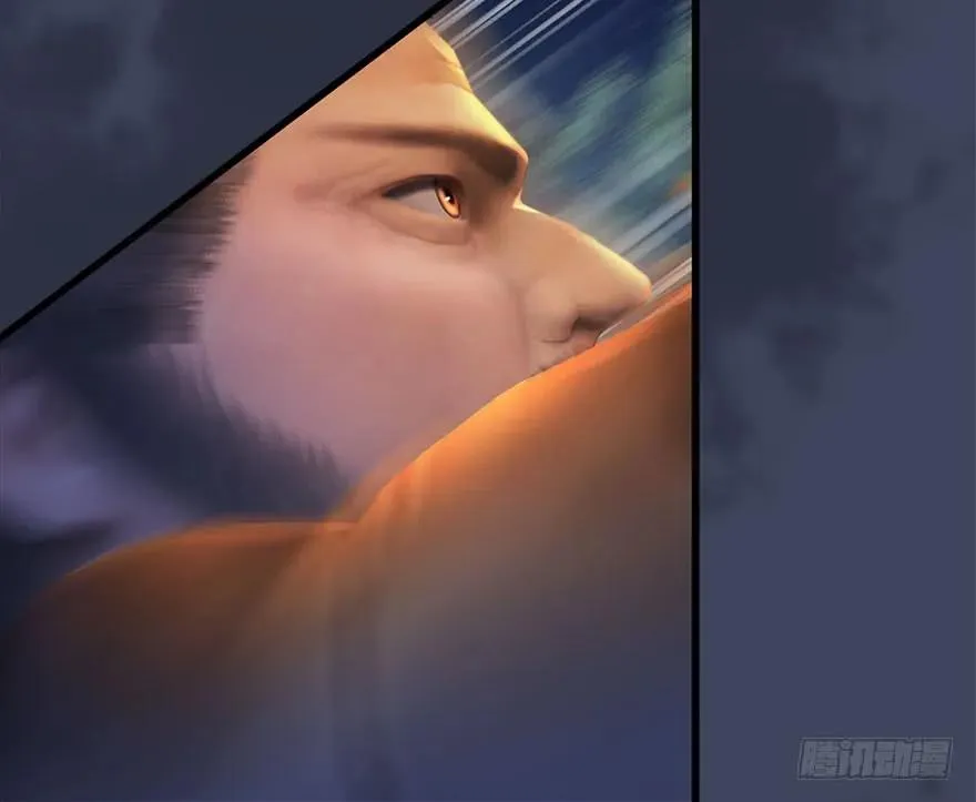 109 白堇黑化？ 第23页