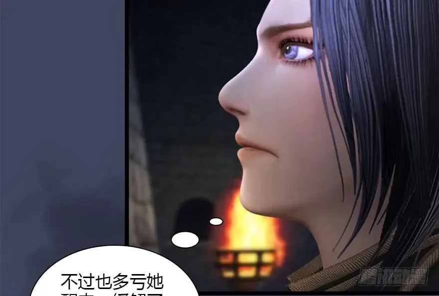109 白堇黑化？ 第60页