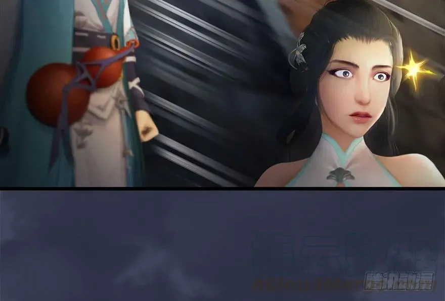 109 白堇黑化？ 第73页