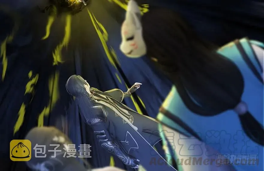 110 归元诀 第5页