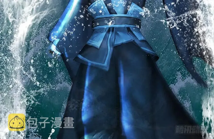 110 归元诀 第22页