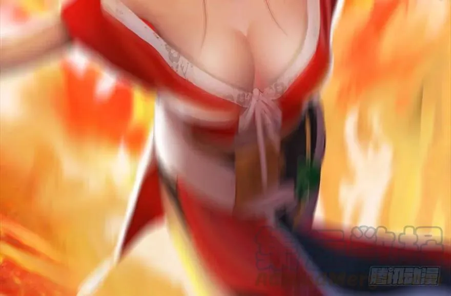 110 归元诀 第41页