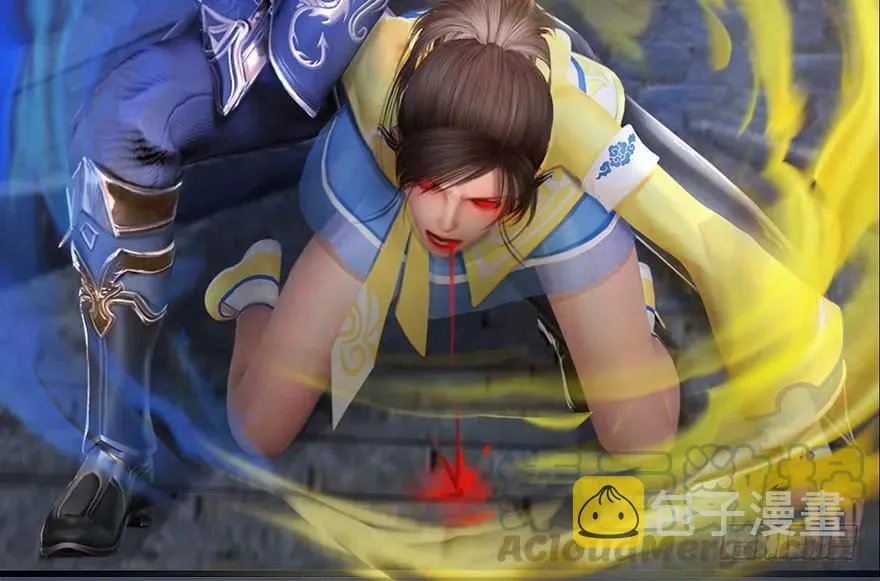 110 归元诀 第69页