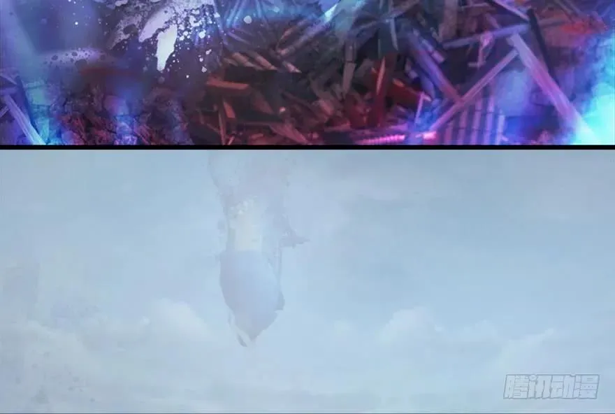 111 白堇的心魔 第6页