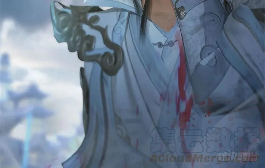 111 白堇的心魔 第17页